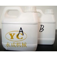 永成厂家注重聚氨酯封孔剂的品质和服务